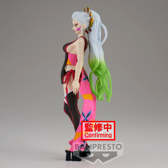DEMON SLAYER - Daki - Figure Demon Series 16cm