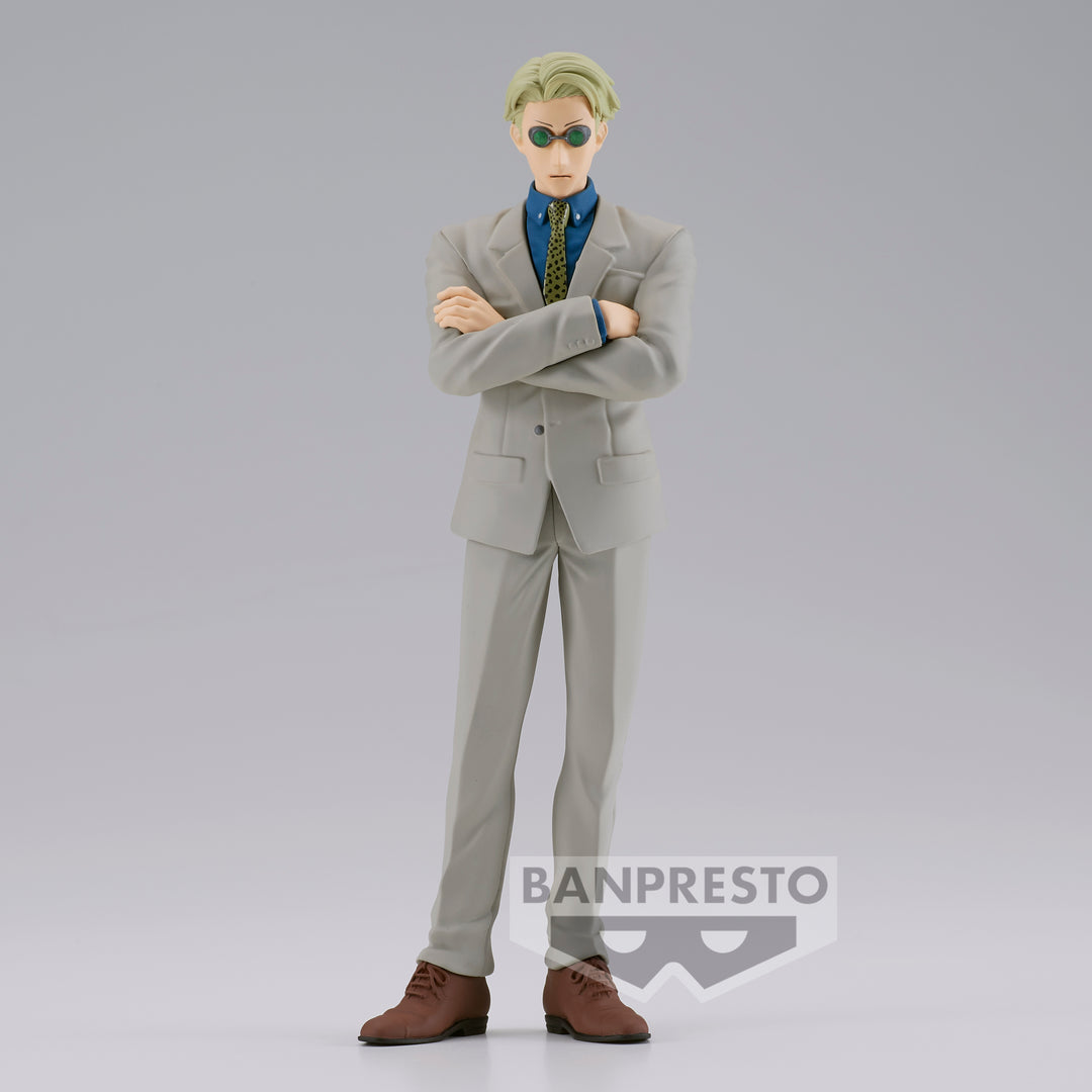 JUJUTSU KAISEN - Kento Nanami - Figure Jukon No Kata 16cm