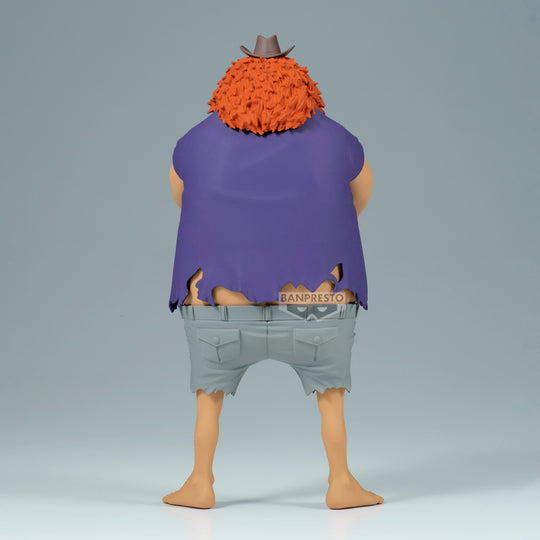 ONE PIECE - Jaguar D. Saul - Figure DXF-Special 20cm