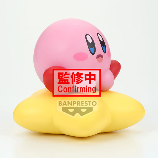 KIRBY - Kirby - Figure Sofvimates 11cm