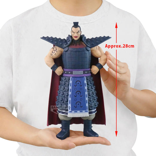 KINGDOM - Ohki - Figure Grandista 28cm
