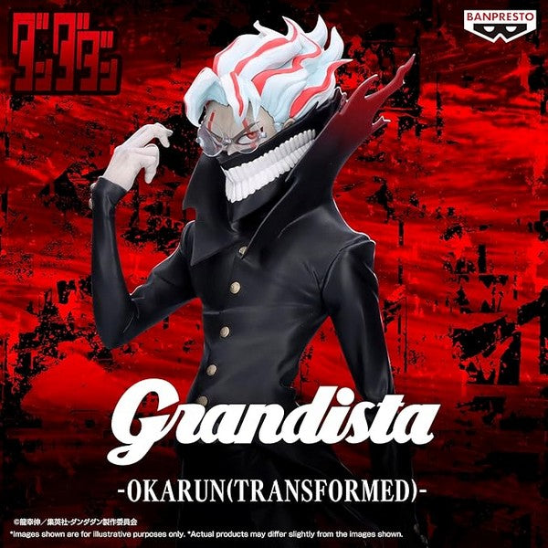 DANDADAN - Okarun - Figure Grandista 28cm