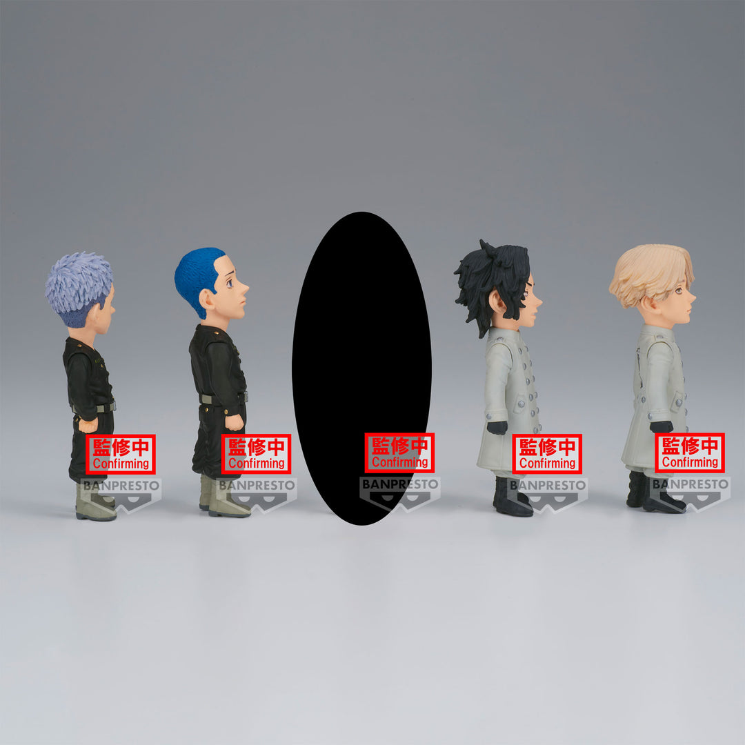 TOKYO REVENGERS - WCF - Assortiments 12 Figures 8cm