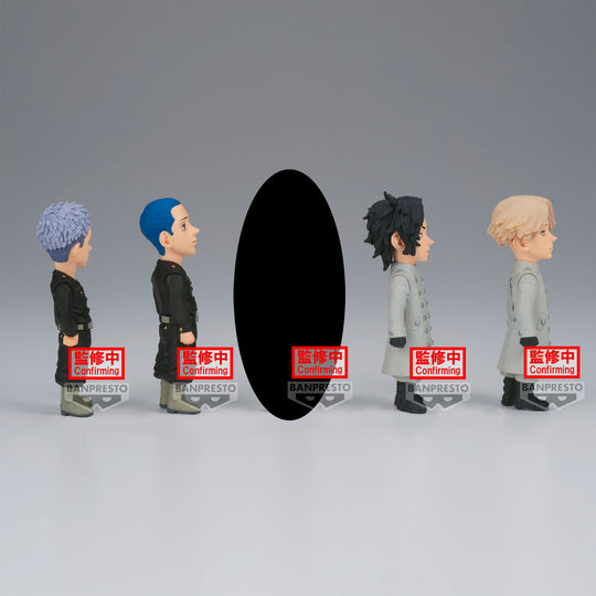 TOKYO REVENGERS - WCF - Assortiments 12 Figures 8cm