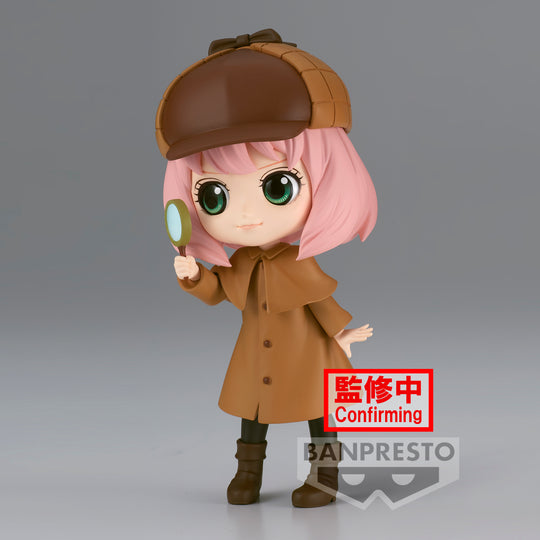 SPY X FAMILY - Anya Forger - Q Posket 13cm