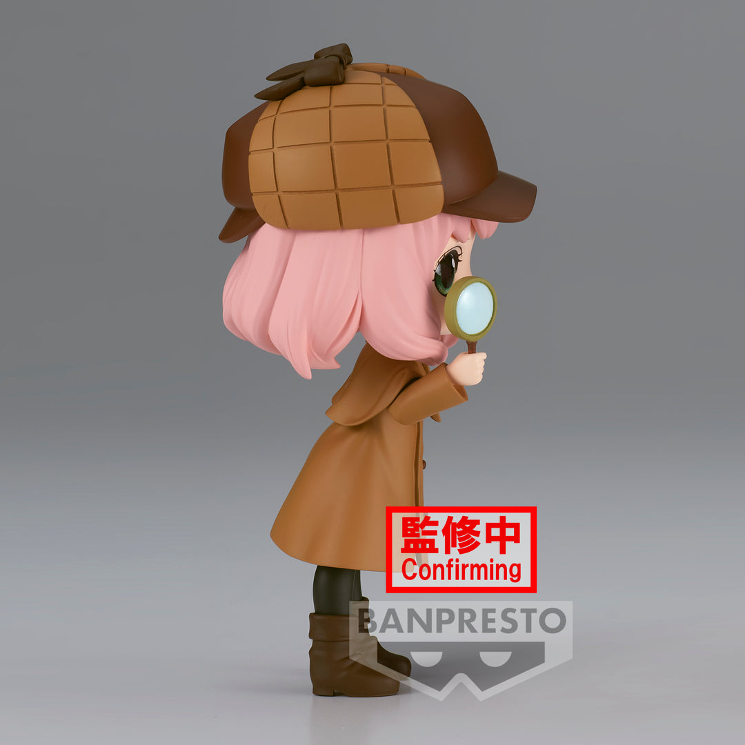 SPY X FAMILY - Anya Forger - Q Posket 13cm