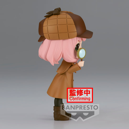 SPY X FAMILY - Anya Forger - Q Posket 13cm