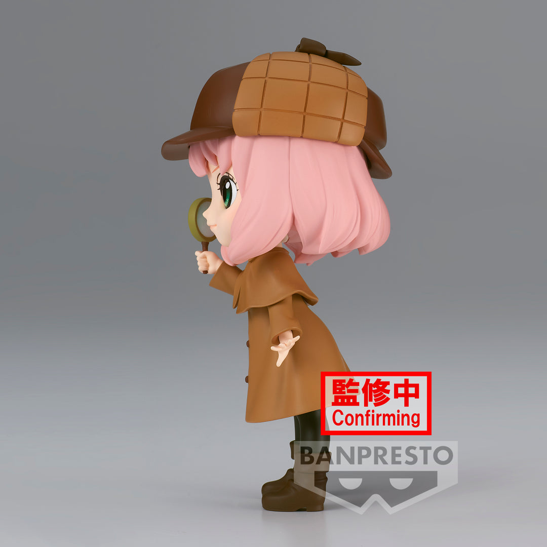 SPY X FAMILY - Anya Forger - Q Posket 13cm