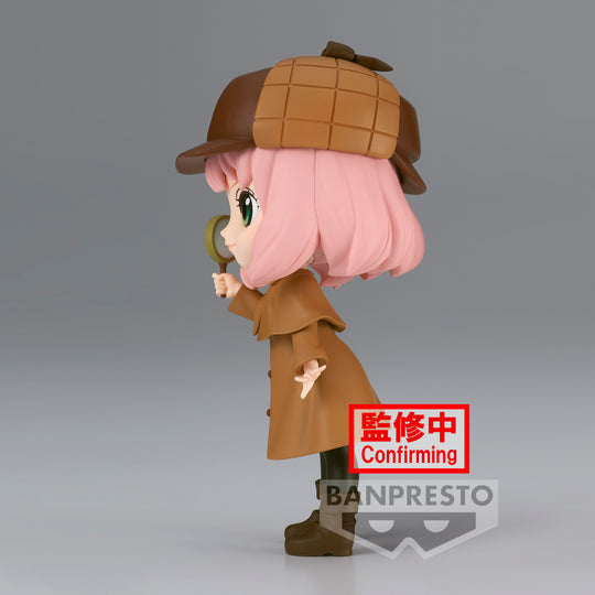 SPY X FAMILY - Anya Forger - Q Posket 13cm