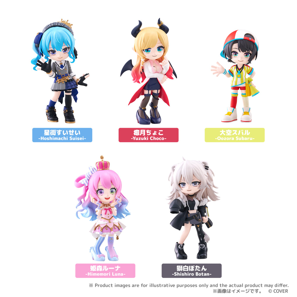 PalVerse Hololive - Vol .2 - Figurine Blind Box 9cm (6pcs)