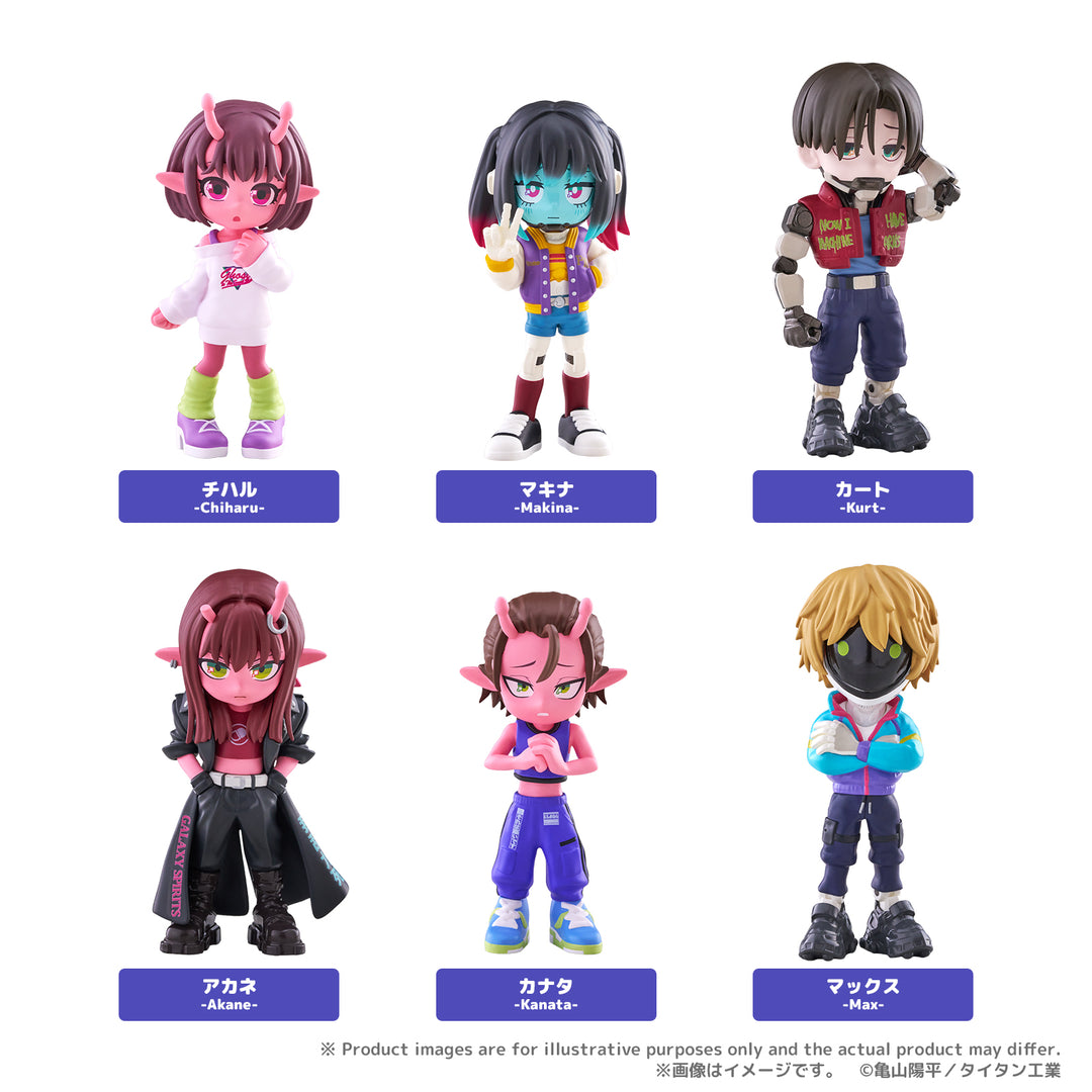 PalVerse Milky Subway - Figurine Blind Box 9cm (6pcs)
