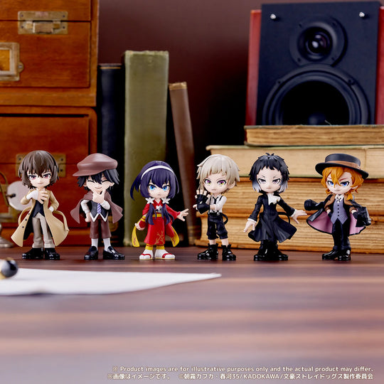 PalVerse Bungo Stray Dogs - Figurine Blind Box 9cm (6pcs)