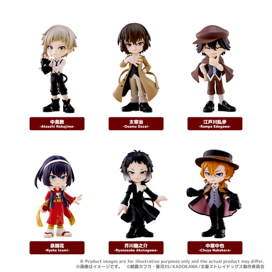 PalVerse Bungo Stray Dogs - Figurine Blind Box 9cm (6pcs)
