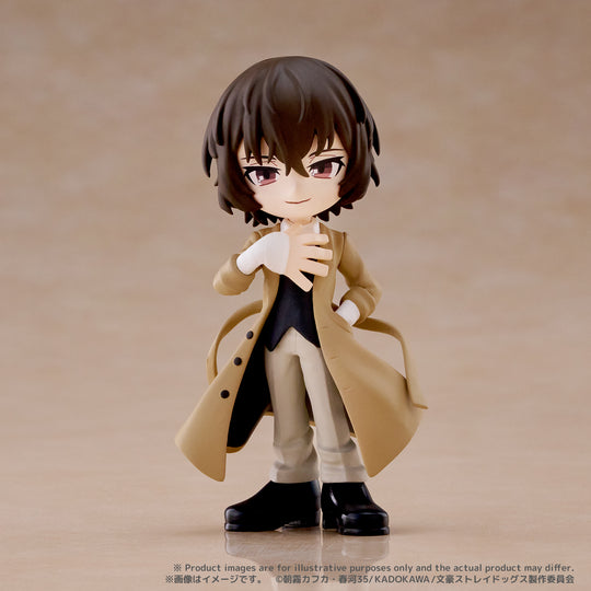 PalVerse Bungo Stray Dogs - Figurine Blind Box 9cm (6pcs)