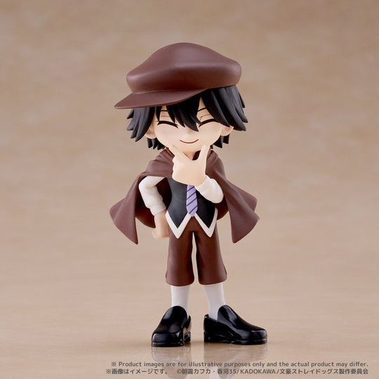 PalVerse Bungo Stray Dogs - Figurine Blind Box 9cm (6pcs)