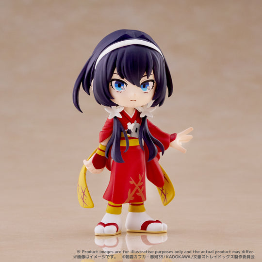 PalVerse Bungo Stray Dogs - Figurine Blind Box 9cm (6pcs)
