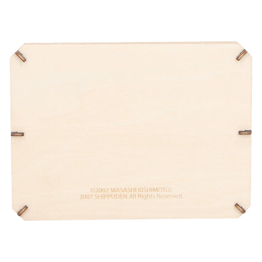 NARUTO - Hokage - Wooden Theatre (Medium)