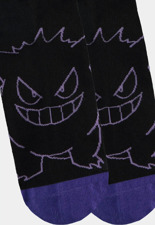 POKEMON - Gengar - Pack of 3 pairs of socks (T43-46)