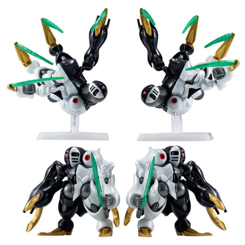 GUNDAM - Gundam Converge Core - Figure Dictus Set 5.5cm