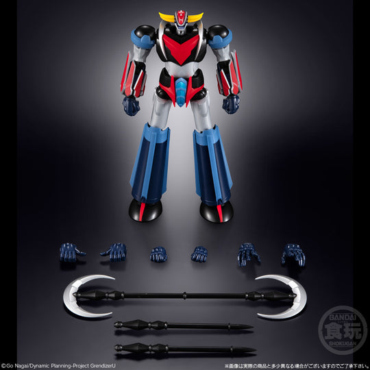 GRENDIZER U - Grendizer - Figure SMP Shokugan Modeling Project 15cm