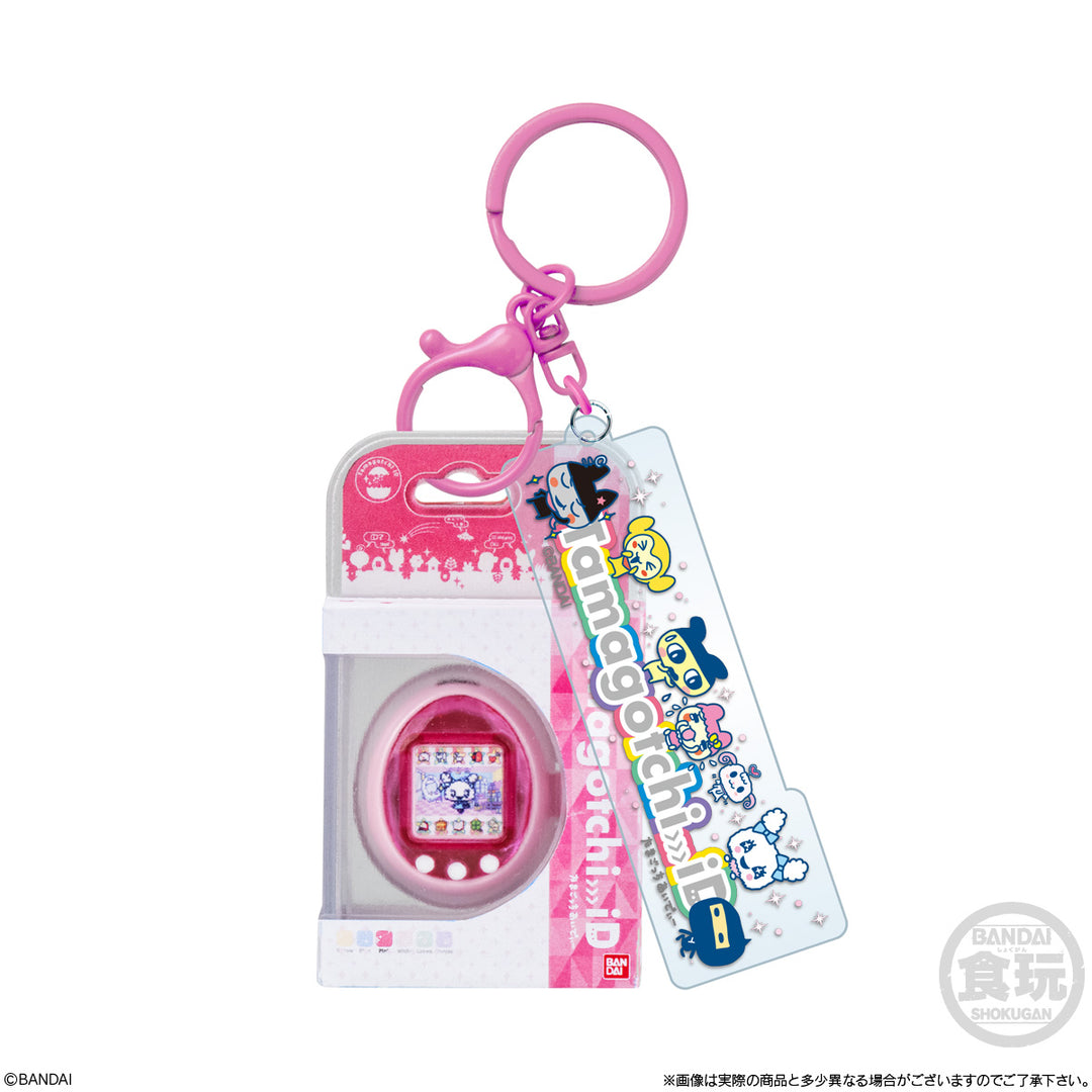 TAMAGOTCHI - Custom Keyring w2 - Assortiments 10 Keychain 5cm