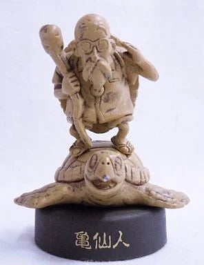 Box of 10 DBZ Figurines (small bag)