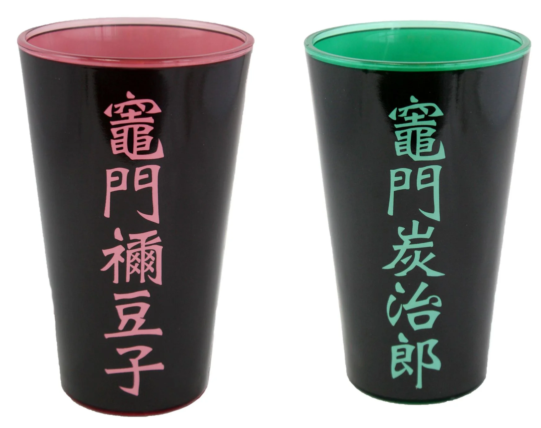 DEMON SLAYER - Tanjiro & Nezuko - 2 XXL Pint Glass 473ml