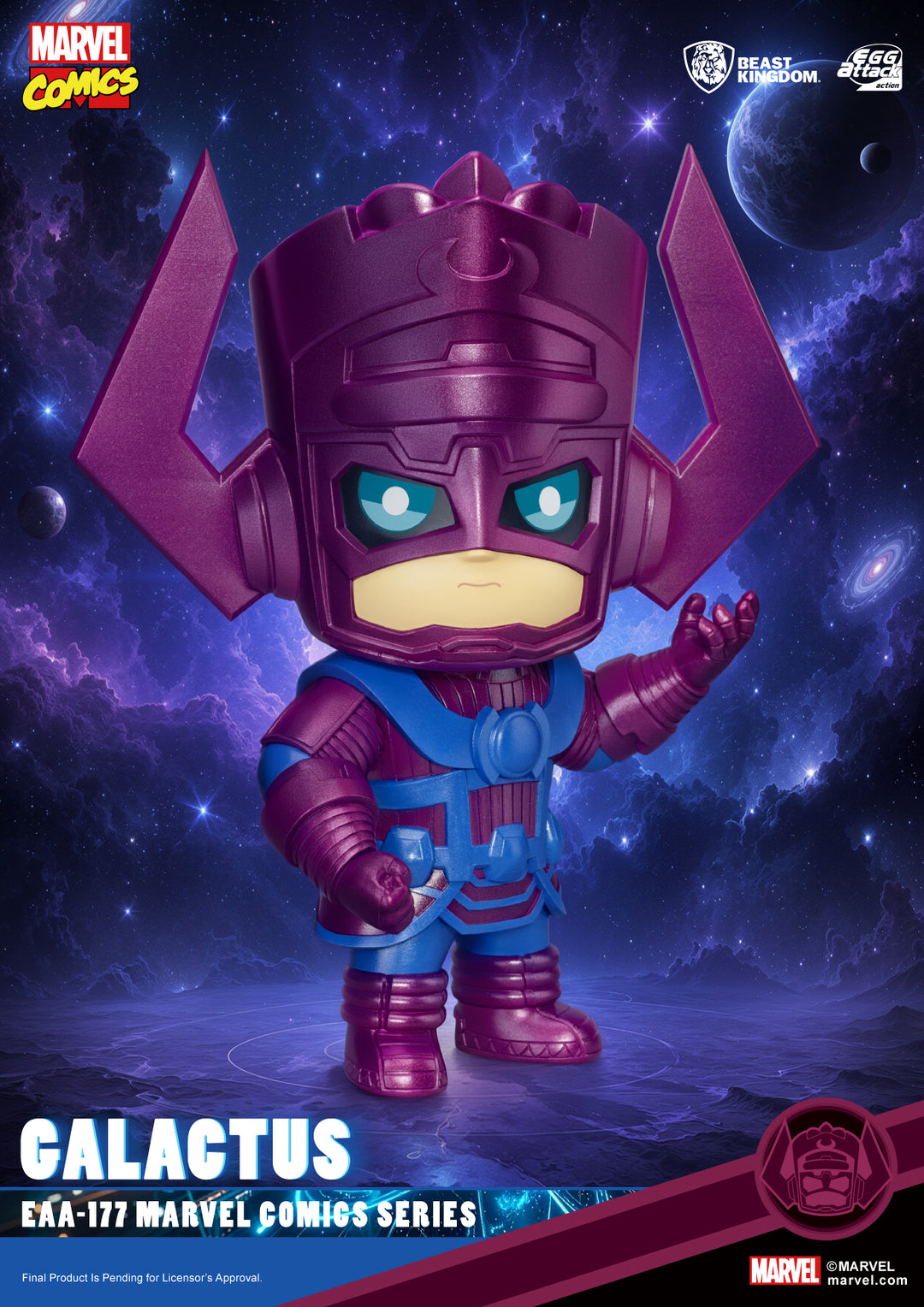 MARVEL COMICS - Galactus - Figure Egg Attack Action 20.4cm