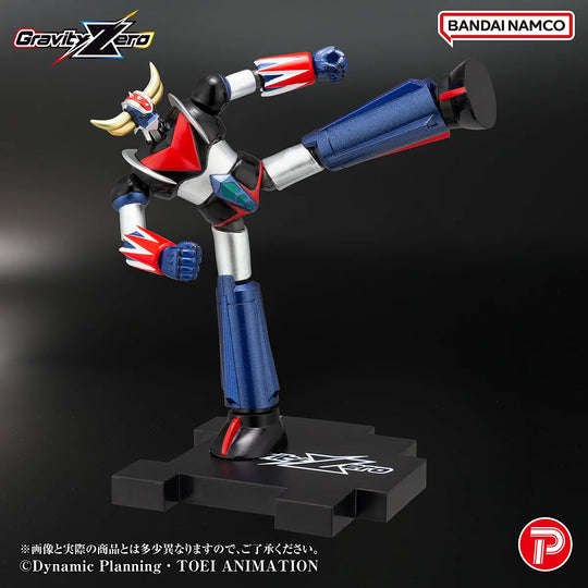 GRENDIZER - Gravity Zero Grendizer - Figure 10.5cm