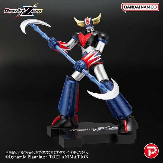 GRENDIZER - Gravity Zero Grendizer - Figure 10.5cm