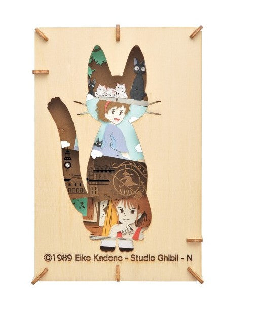 KIKI'S DELIVERY SERVICE - Jiji - Paper Theater Wood Style