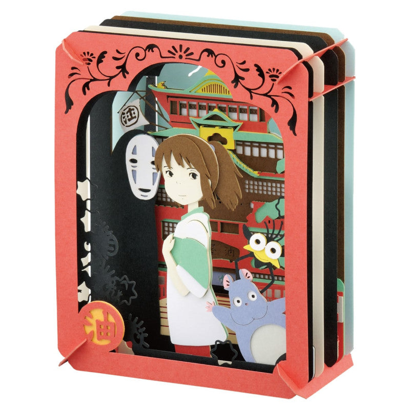 SPIRITED AWAY - Mysterious City - Paper Theater