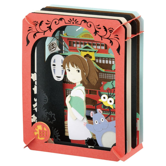 SPIRITED AWAY - Mysterious City - Paper Theater