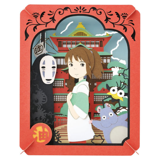 SPIRITED AWAY - Mysterious City - Paper Theater