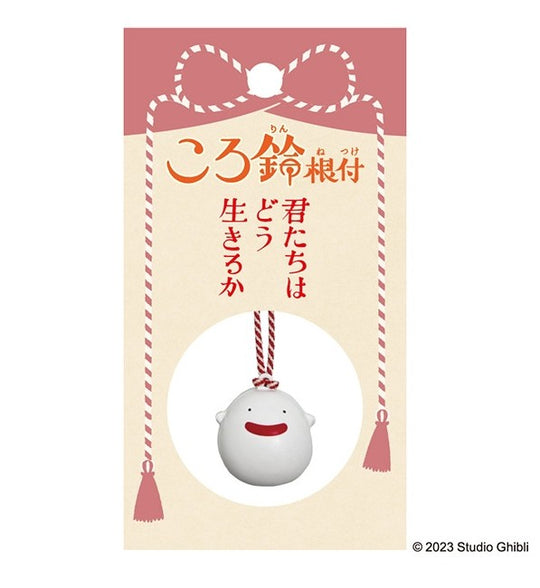 THE BOY AND THE HERON - Warawara - Netsuke Strap Bell