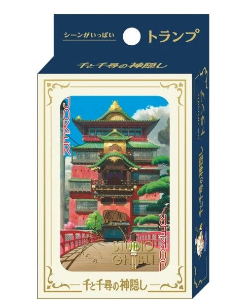 GHIBLI - Spirited Away - Collectible cards