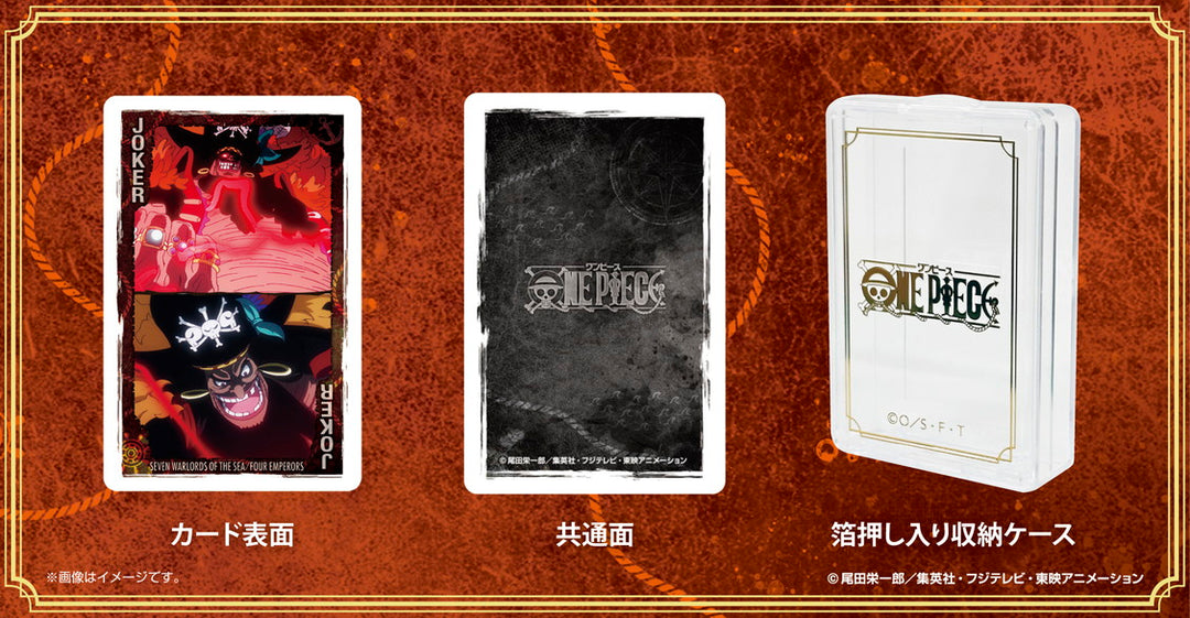 ONE PIECE-7 warlords of the Sea and 4 Emperors -Playing cards "Normal"