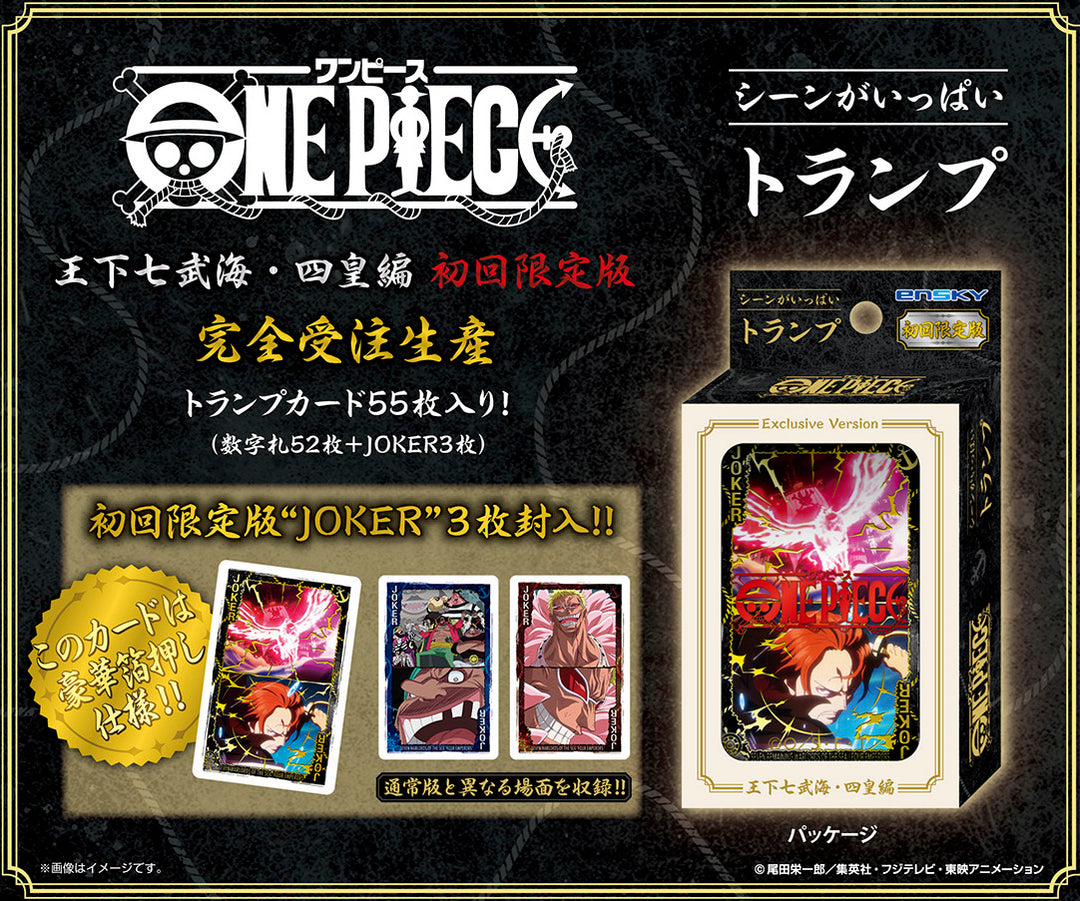 ONE PIECE -7 warlords of the Sea and 4 Emp. - Playing cards  "Lim. Ed.