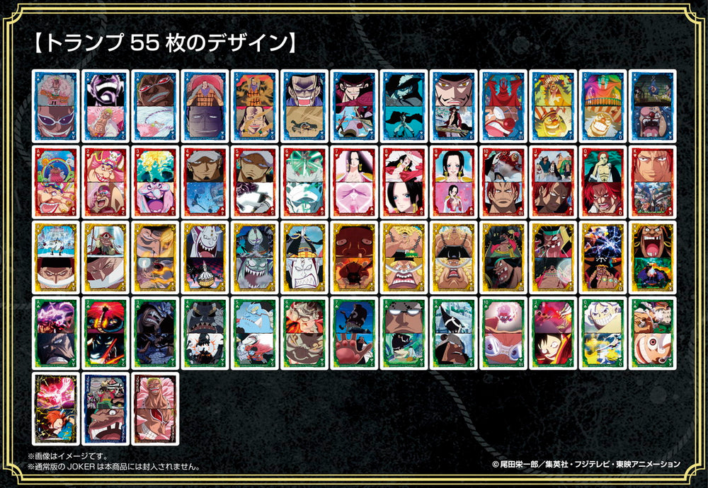 ONE PIECE -7 warlords of the Sea and 4 Emp. - Playing cards  "Lim. Ed.