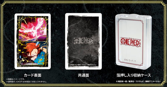 ONE PIECE -7 warlords of the Sea and 4 Emp. - Playing cards  "Lim. Ed.