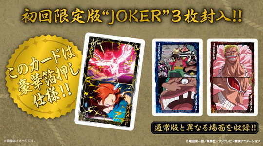ONE PIECE -7 warlords of the Sea and 4 Emp. - Playing cards  "Lim. Ed.