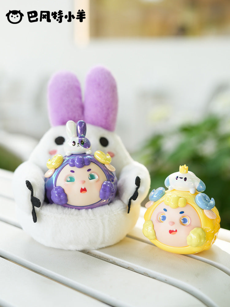 FRIENDSHEEP - Magical Little Monster Series - Blind Box Plush (8pcs)