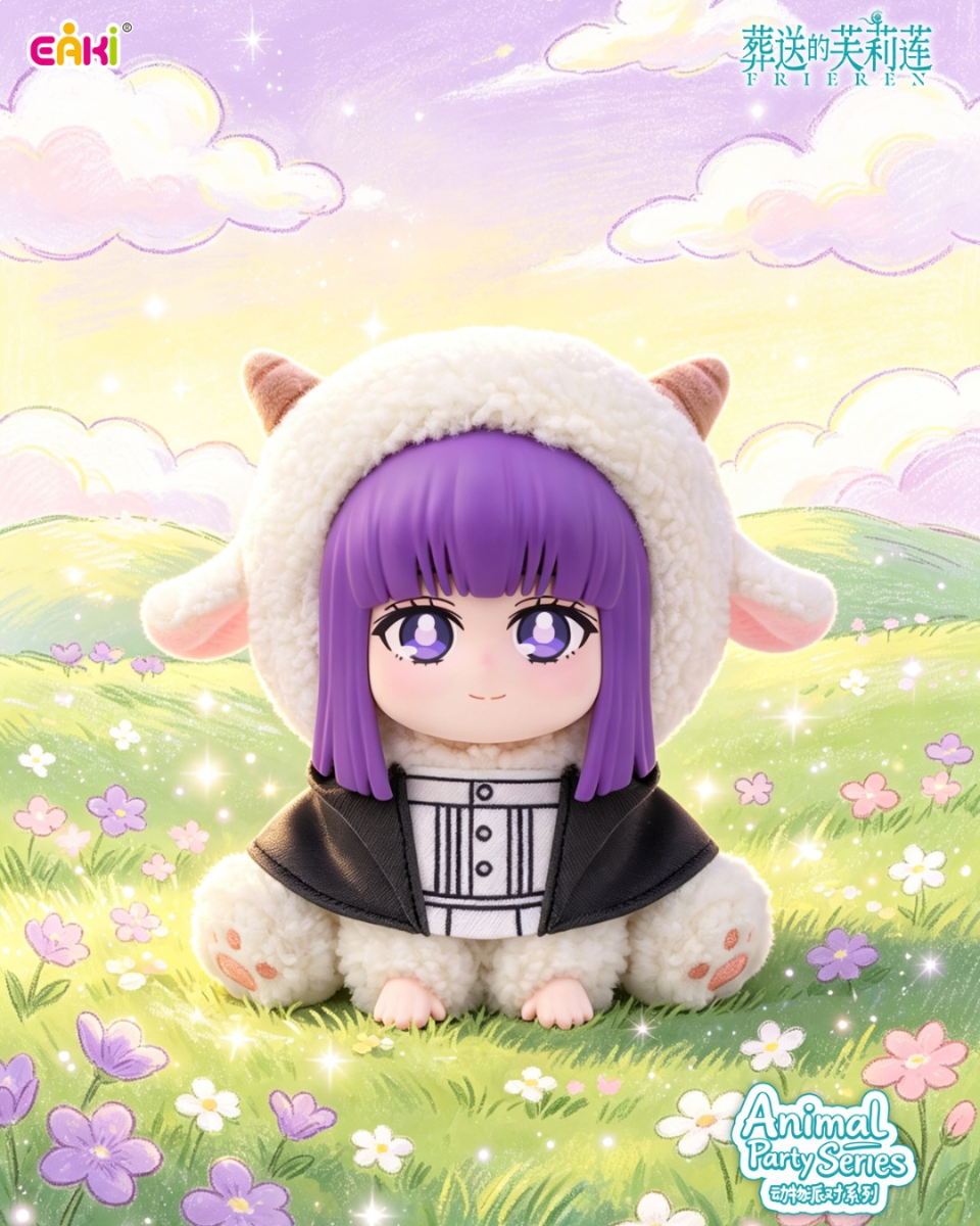 FRIEREN - Animal Party Sit - Blind Box Vinyl Face Plush (6pcs) - 14cm