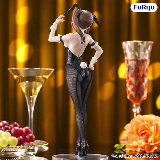THERE IS ALSO A ... - Hisako Kotobuki - Statue BiCute Bunnies 27cm