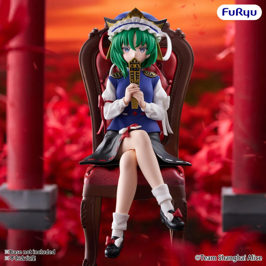 TOUHOU PROJECT - Eiki Shiki Yamazanadu - Statue Noodle Stopper 15cm