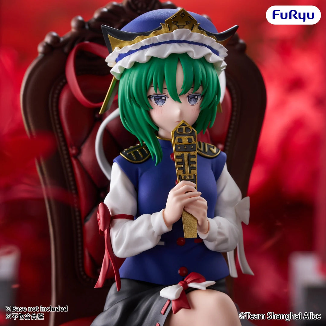 TOUHOU PROJECT - Eiki Shiki Yamazanadu - Statue Noodle Stopper 15cm