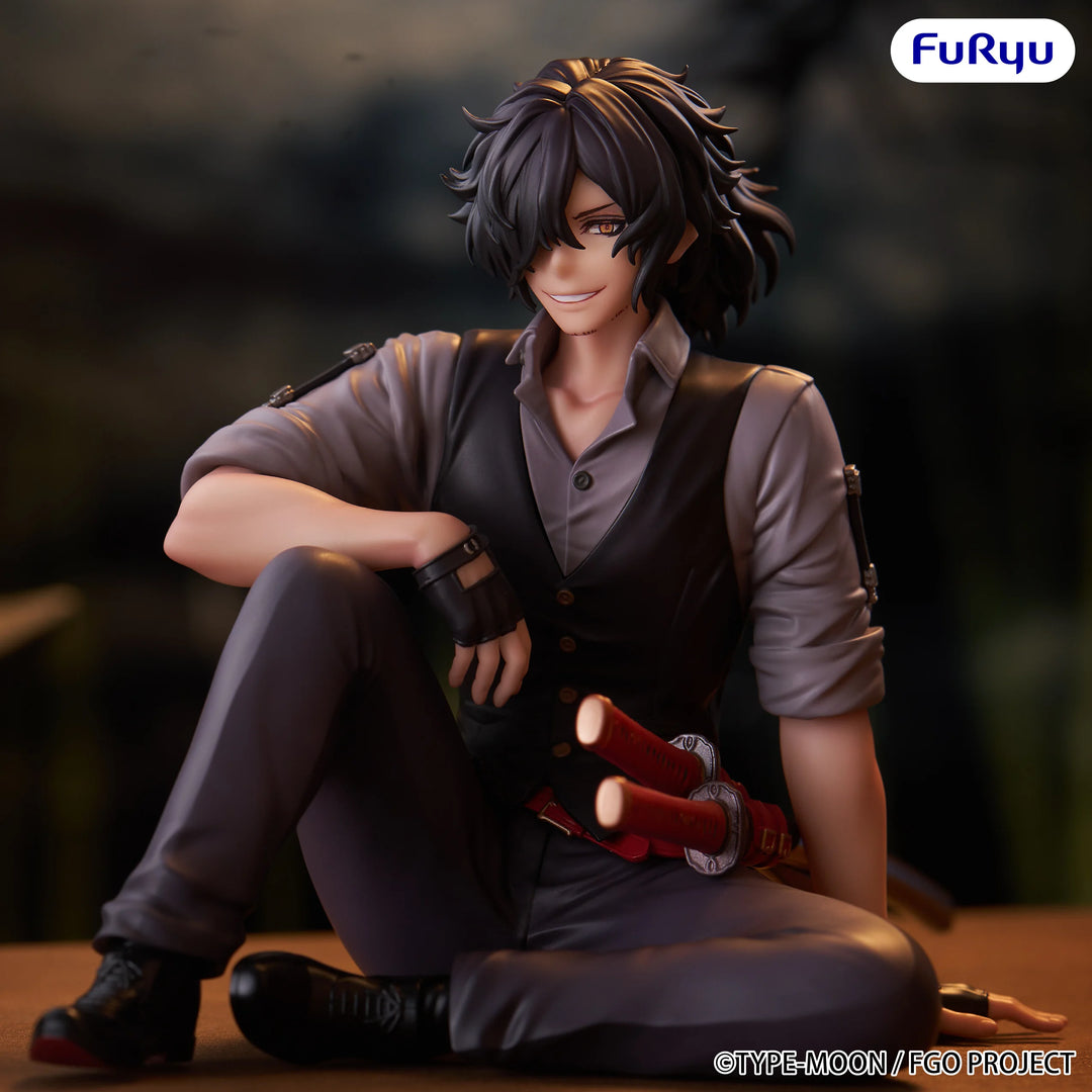FATE/GRAND ORDER - Assassin Izou Okada - Statue Noodle Stopper 9cm