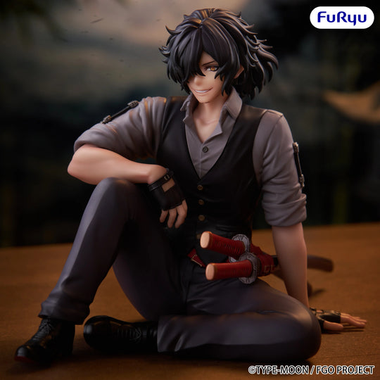 FATE/GRAND ORDER - Assassin Izou Okada - Statue Noodle Stopper 9cm