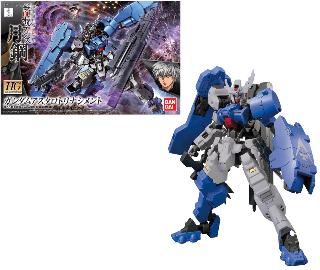 GUNDAM - Model Kit - High Grade - Astaroth Rinascimento
