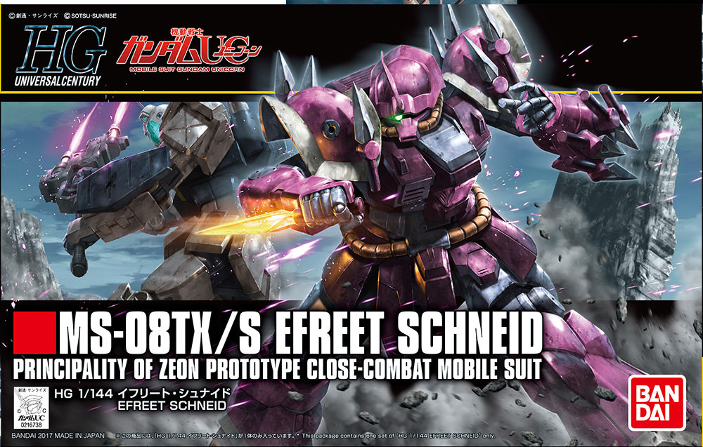 GUNDAM - Model Kit - High Grade - Efreet Schneid MS-08TX/S - 1/144